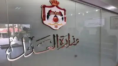 38 محاميا جديدا يؤدون اليمين القانونية