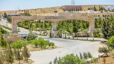 المدن الصناعية: زيادة نسب البناء على