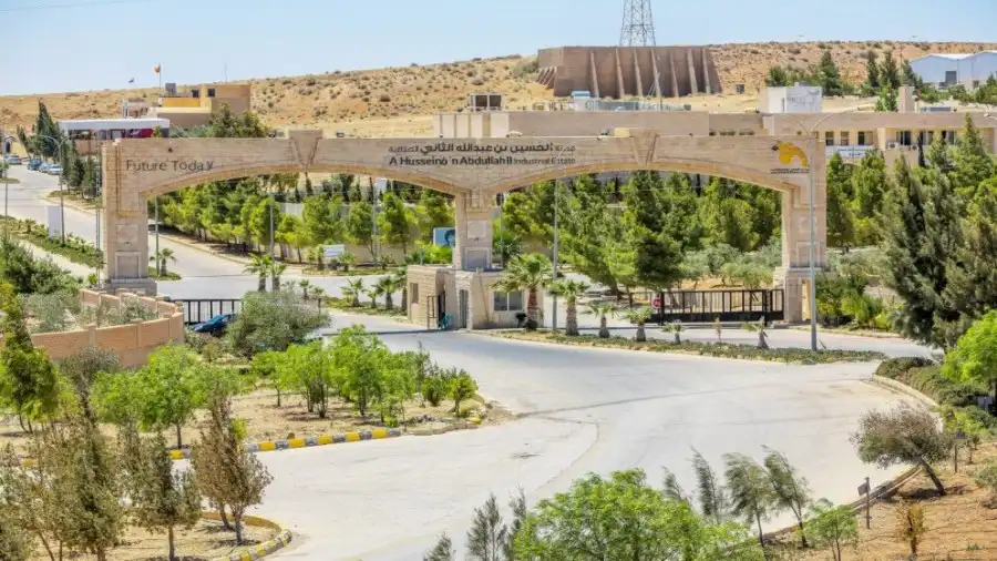 مدار الساعة,أخبار اقتصادية,وزير الاستثمار,الملك عبدالله الثاني,الحسين بن عبدالله الثاني,المدن الصناعية,شركة المدن الصناعية الأردنية,شركة المدن الصناعية