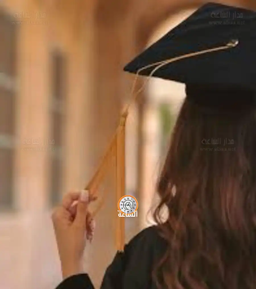 مدار الساعة,أخبار المجتمع الأردني,مناسبات أردنية