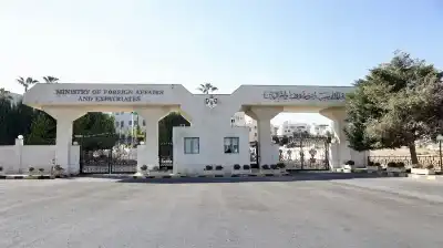 الأردن يعزي السودان بضحايا الانزلاق الأرضي