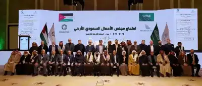 السعودية تنظّم زيارة 120 مستثمرا للأردن