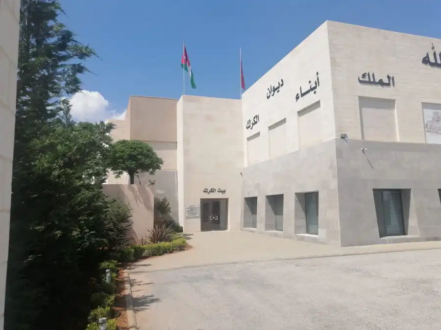 مدار الساعة,مناسبات أردنية,ولي العهد,الملك عبدالله الثاني,الحسين بن عبدالله الثاني,المولد النبوي الشريف