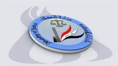 العراق يكسب دعوى ضد أردني متهم