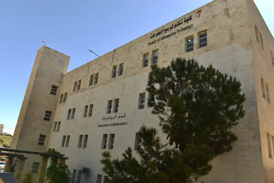 مدار الساعة,أخبار الجامعات الأردنية,جامعة البترا,الذكاء الاصطناعي