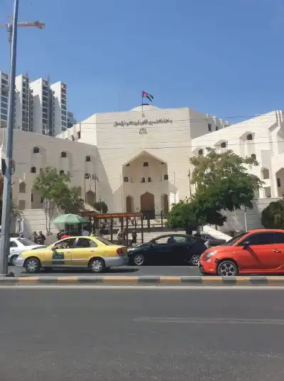 قرار من رئيس محكمة بداية عمان