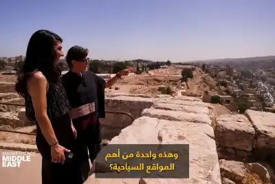 كيف انتعشت السياحة في الأردن وسط