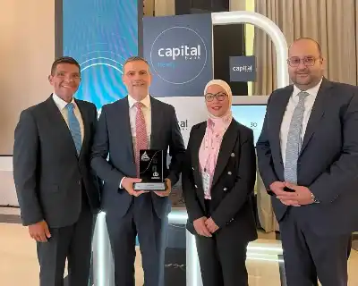 كابيتال بنك الراعي الذهبي لمنتدى التمويل