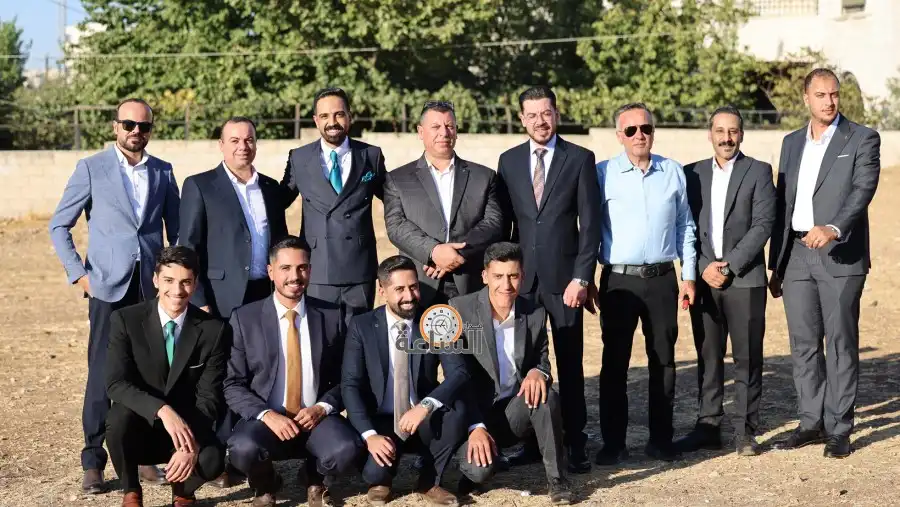 مدار الساعة,أخبار المجتمع الأردني,مناسبات أردنية