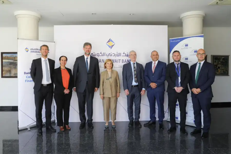 مدار الساعة,أخبار اقتصادية,الاتحاد الأوروبي,البنك الأردني الكويتي,بنك الأردن