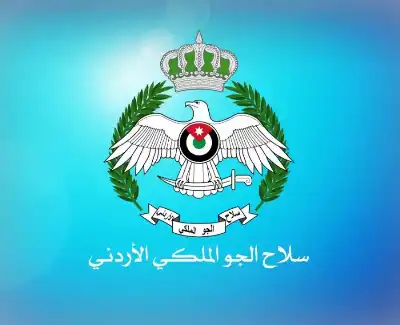سلاح الجو الملكي يعدل أسس انتخاب
