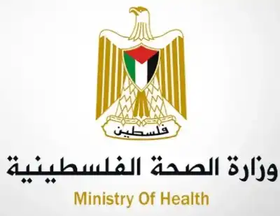 الصحة الفلسطينية تتسلم شحنة أدوية من