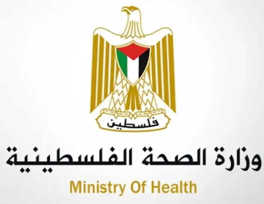 مدار الساعة,أخبار الأردن,اخبار الاردن,وزير الصحة,الهيئة الخيرية الأردنية الهاشمية,وزارة الصحة