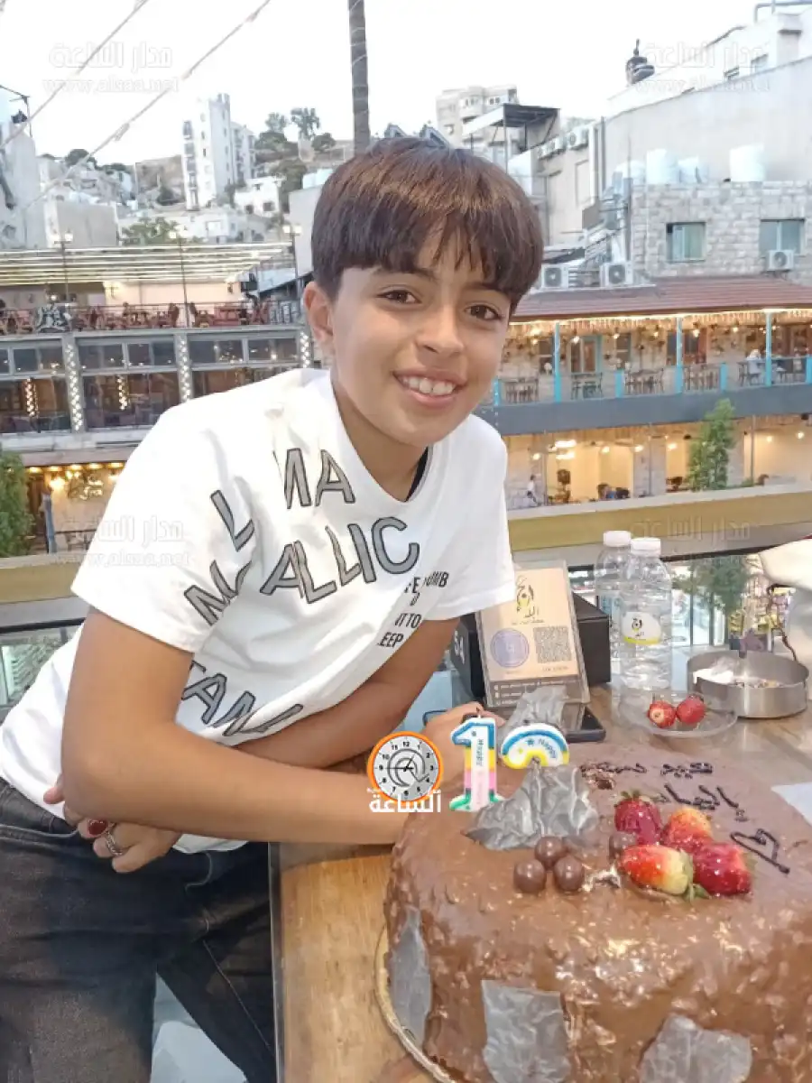 مدار الساعة,أخبار المجتمع الأردني,مناسبات أردنية