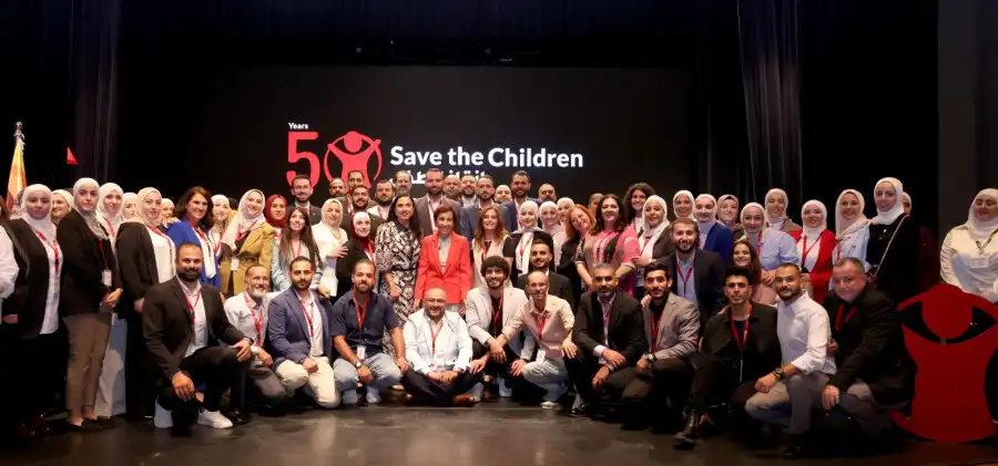 مدار الساعة,مناسبات أردنية,وزيرة التنمية الاجتماعية,بسمة بنت طلال,التنمية الاجتماعية,التنمية المستدامة