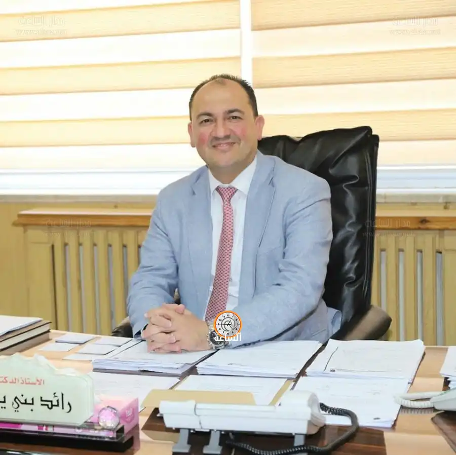 مدار الساعة,أخبار المجتمع الأردني,مناسبات أردنية,الجامعة الأردنية,الذكاء الاصطناعي