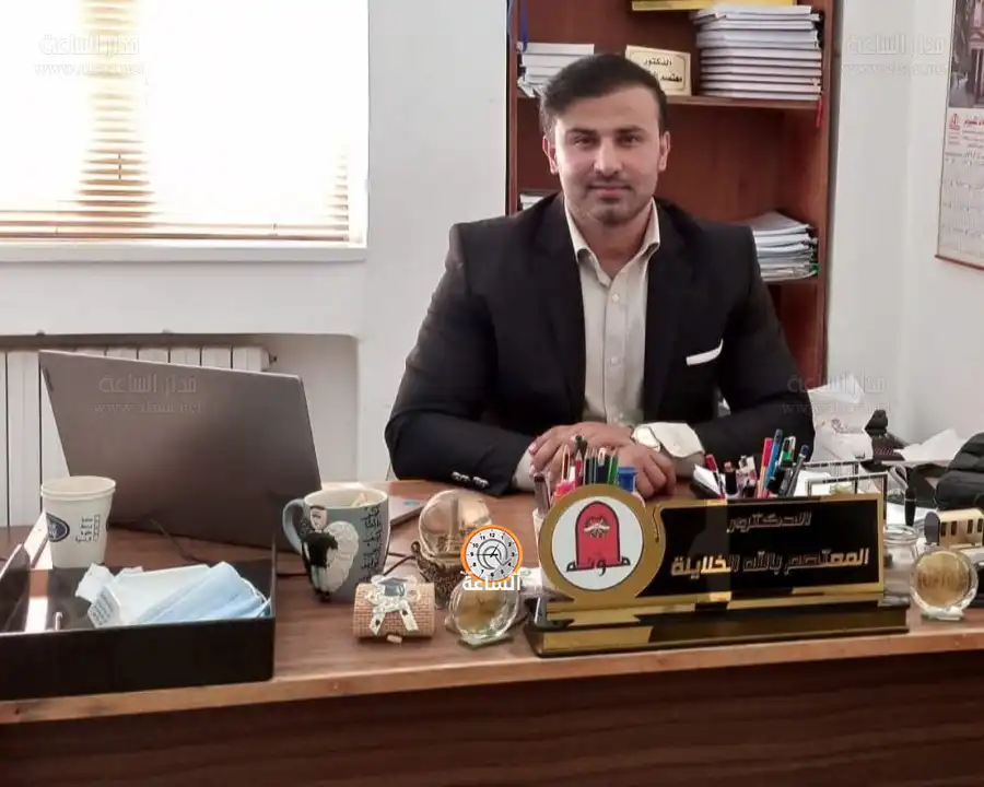 مدار الساعة,أخبار المجتمع الأردني,جامعة مؤتة