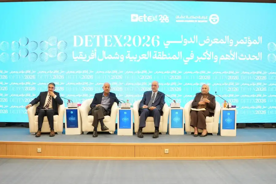 مدار الساعة,أخبار اقتصادية,غرفة صناعة عمان