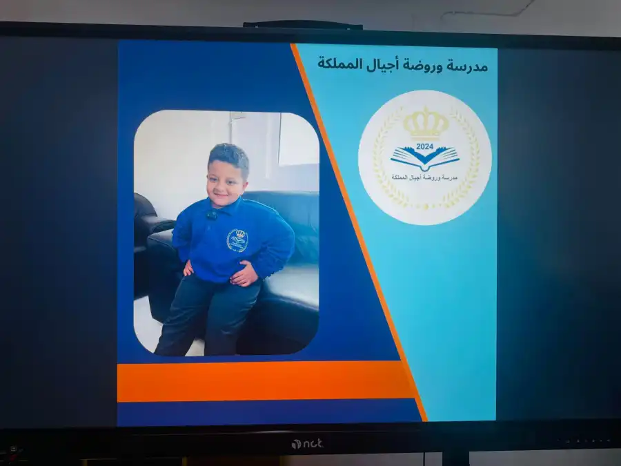 مدار الساعة,Video,فيديو,أخبار الأردن,اخبار الاردن,وزارة التربية والتعليم,وسائل التواصل الاجتماعي