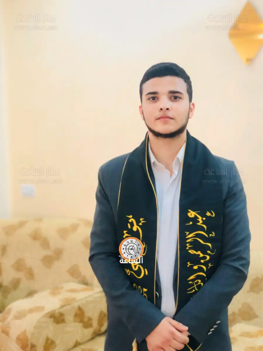 مدار الساعة,أخبار المجتمع الأردني,مناسبات أردنية,جامعة العلوم والتكنولوجيا