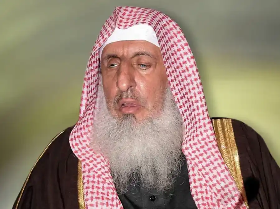 مدار الساعة,أخبار عربية ودولية,مفتي عام المملكة,الديوان الملكي,الملك سلمان,المملكة العربية السعودية