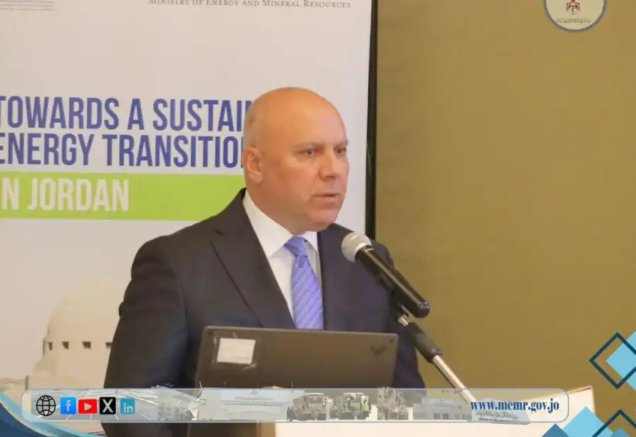 مدار الساعة,أخبار اقتصادية,مناسبات أردنية,وزارة الطاقة والثروة المعدنية,وزارة الطاقة,التنمية المستدامة