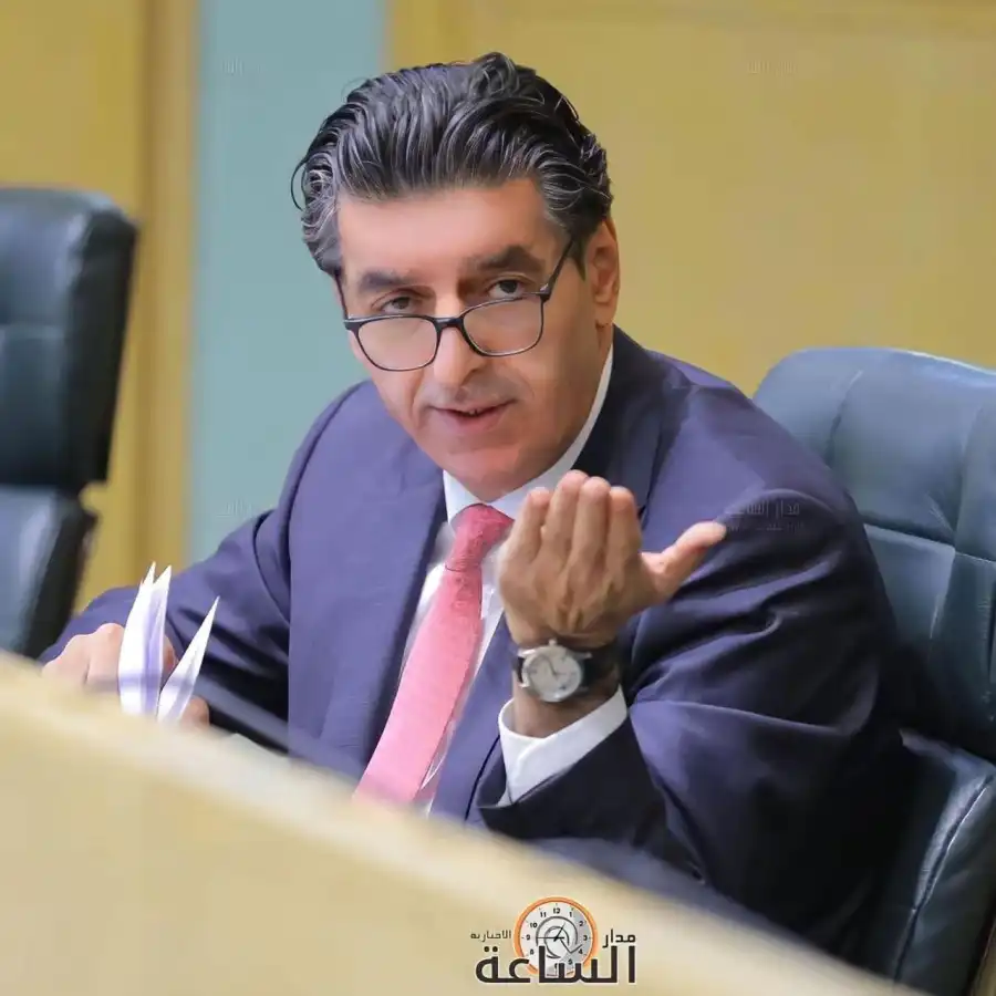 مدار الساعة,أخبار الأردن,اخبار الاردن,مجلس النواب