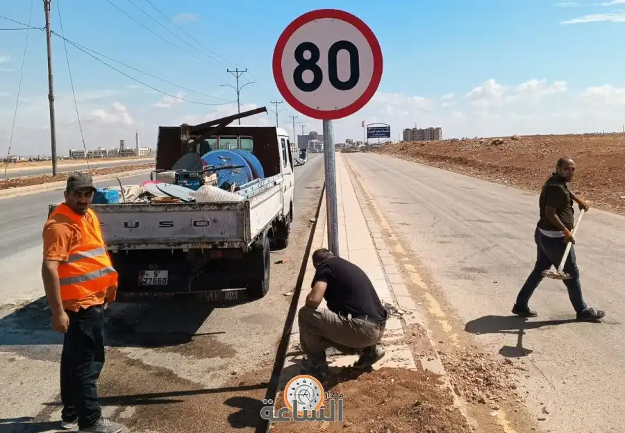 مدار الساعة,أخبار الأردن,اخبار الاردن,المعهد المروري