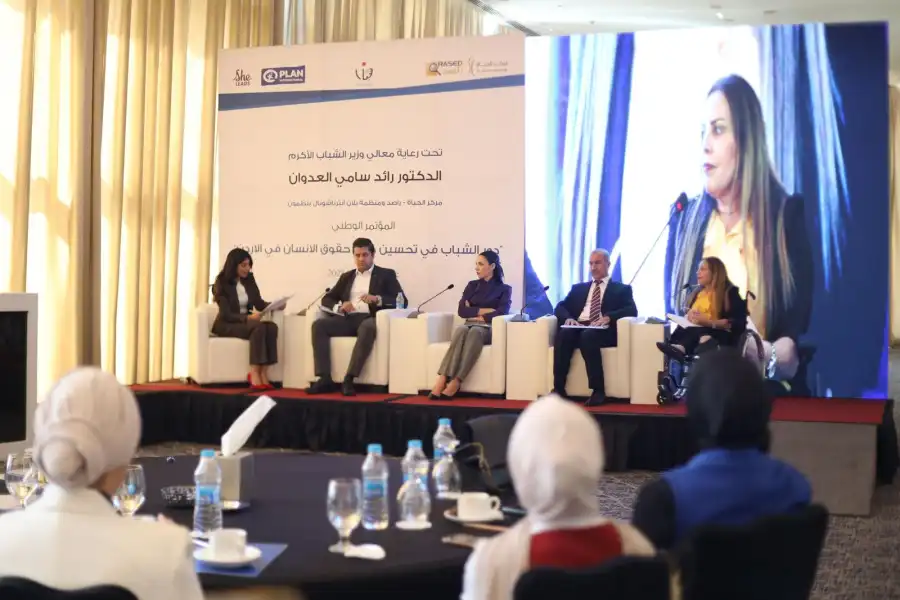 مدار الساعة,أخبار الأردن,اخبار الاردن,وزير الشباب,وزارة الشباب