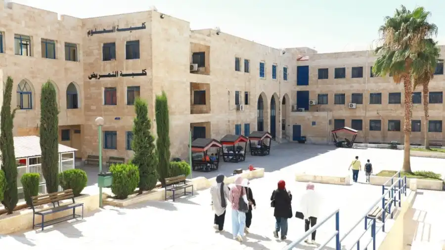 مدار الساعة,أخبار الجامعات الأردنية,جامعة الزرقاء,المملكة العربية السعودية