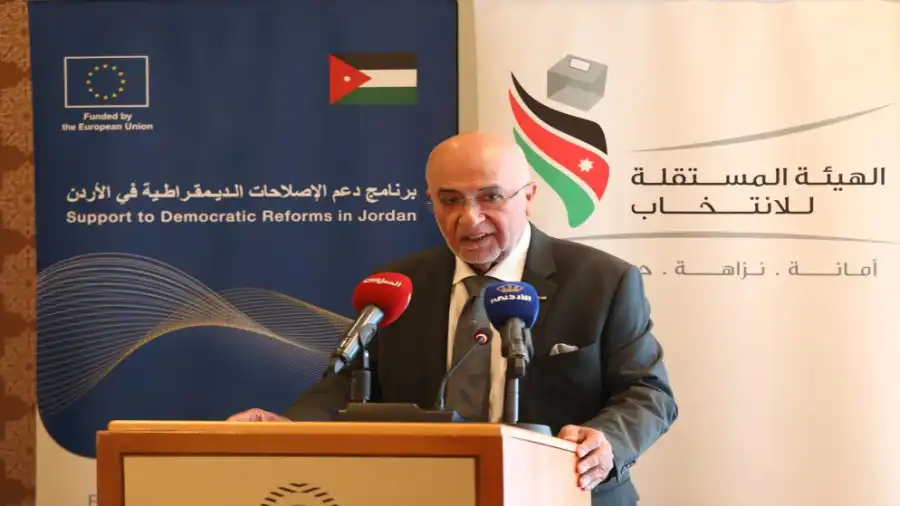 مدار الساعة,أخبار مجلس النواب الأردني,أخبار الأحزاب الأردنية,مجلس النواب,الهيئة المستقلة للانتخاب