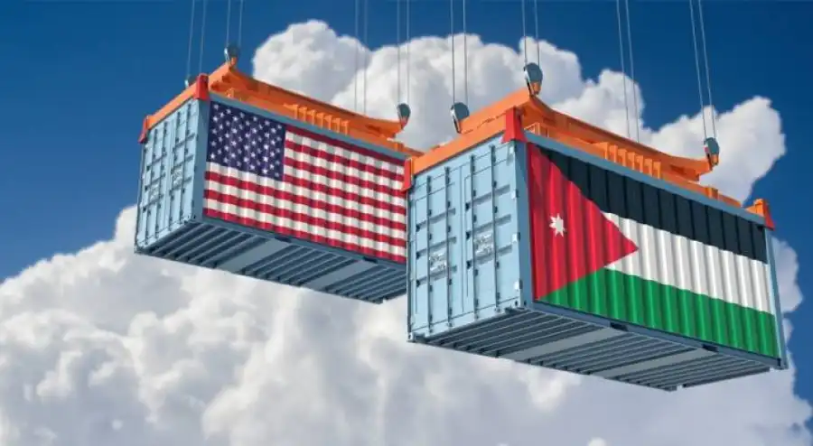 مدار الساعة,أخبار اقتصادية,وكالة الأنباء الأردنية,الميزان التجاري