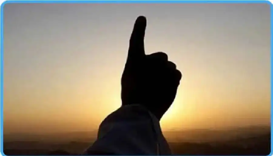 مدار الساعة,شؤون دينية