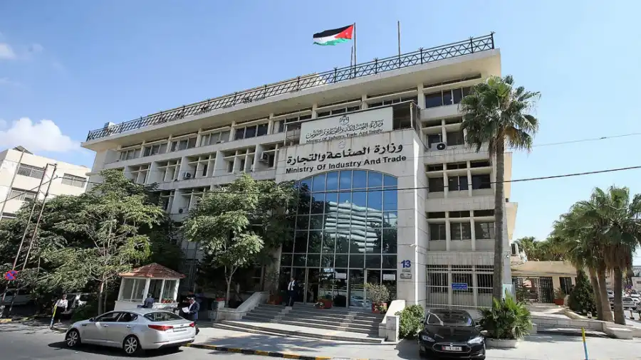 مدار الساعة,أخبار اقتصادية,وزارة الصناعة والتجارة,الاتحاد الأوروبي,وزارة الصناعة,قطاع غزة