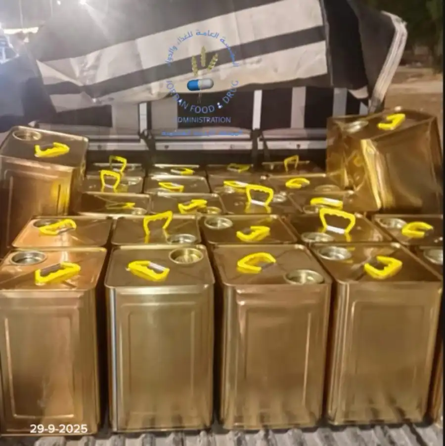 مدار الساعة,أخبار الأردن,اخبار الاردن,المؤسسة العامة للغذاء والدواء,الإدارة الملكية لحماية البيئة,مواقع التواصل الاجتماعي