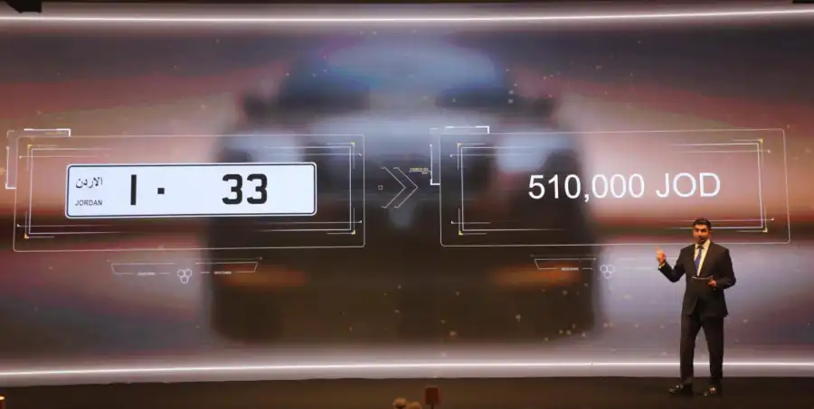 مدار الساعة,أخبار الأردن,اخبار الاردن