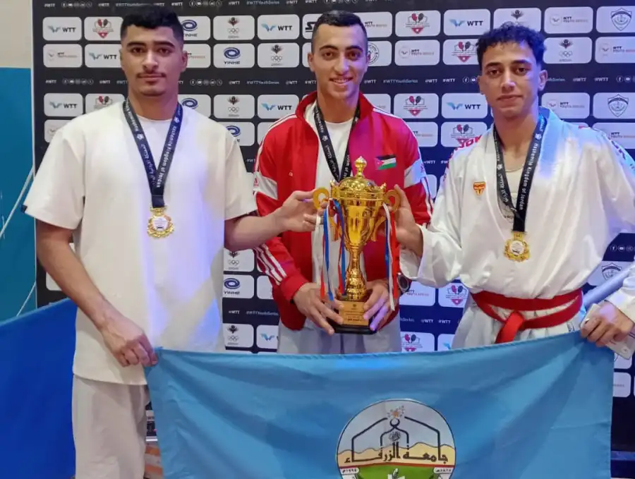 مدار الساعة,أخبار الجامعات الأردنية,جامعة الزرقاء