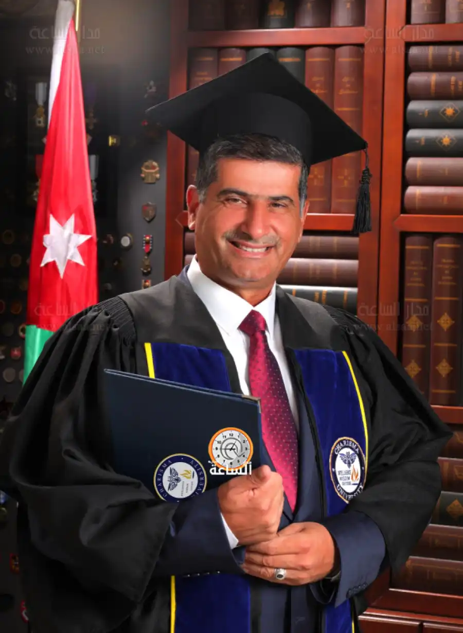 مدار الساعة,أخبار المجتمع الأردني,مناسبات أردنية