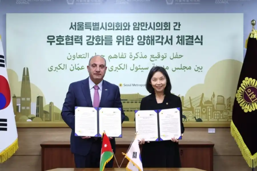 مدار الساعة,أخبار الأردن,اخبار الاردن,أمانة عمان الكبرى