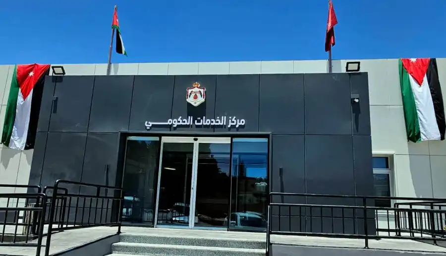 مدار الساعة,أخبار الأردن,اخبار الاردن,وزير الاقتصاد الرقمي والريادة,سامي سميرات,ولي العهد,مركز الخدمات الحكومي,وزارة الداخلية,وكالة الأنباء الأردنية,وزارة الاقتصاد الرقمي,مواقع التواصل الاجتماعي