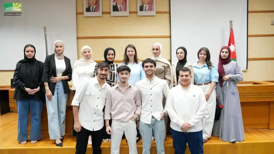 مدار الساعة,مناسبات أردنية,أخبار البنوك والشركات,شركة توزيع الكهرباء