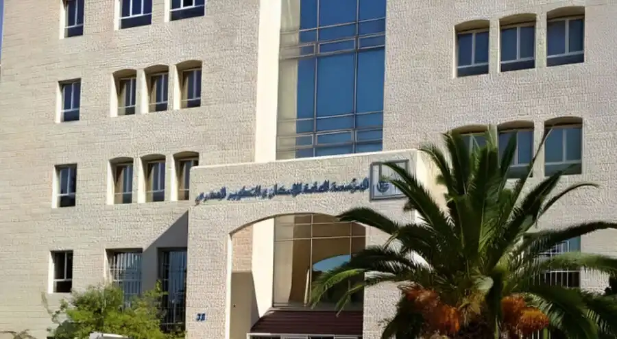 مدار الساعة,أخبار الأردن,اخبار الاردن,وزير الأشغال العامة والإسكان,ماهر أبو السمن,المؤسسة العامة للإسكان والتطوير الحضري,وزارة التنمية الاجتماعية,المؤسسة العامة للإسكان,التنمية الاجتماعية,الأمم المتحدة