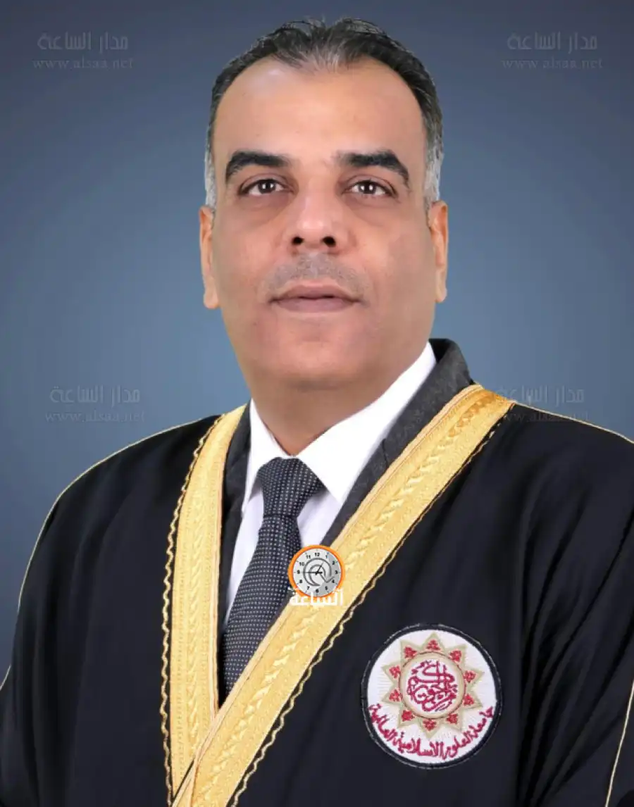 مدار الساعة,أخبار المجتمع الأردني,مناسبات أردنية,جامعة العلوم الإسلامية العالمية