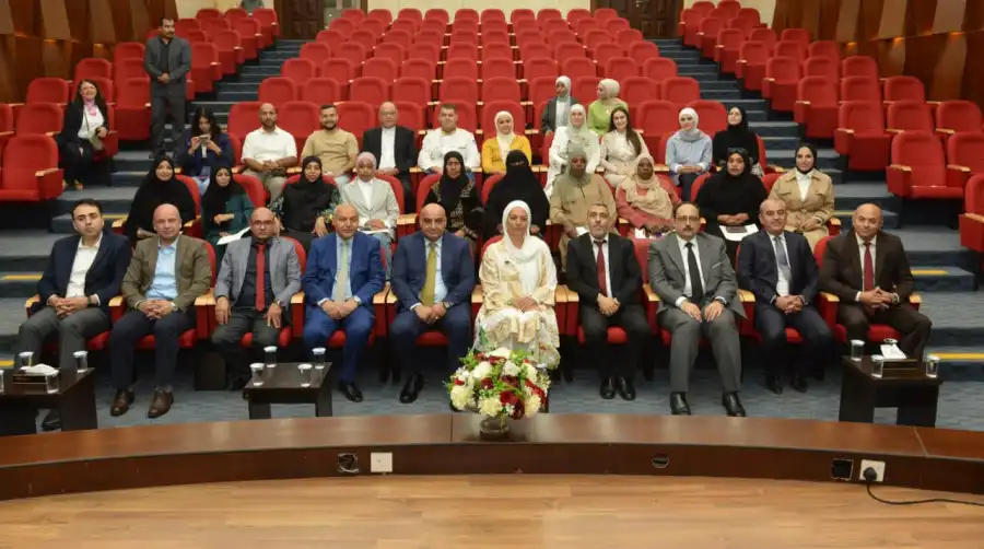 مدار الساعة,أخبار الجامعات الأردنية,الأميرة بسمة بنت علي,جامعة البترا