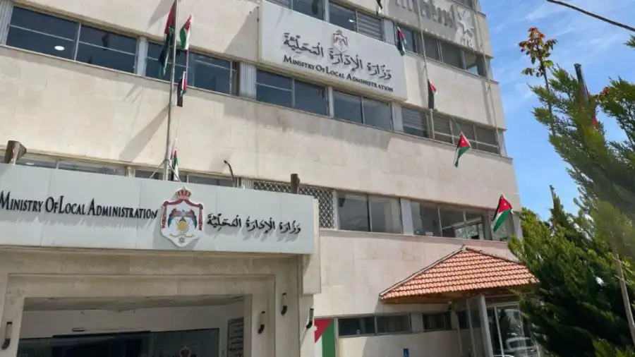 مدار الساعة,أخبار الأردن,اخبار الاردن,جعفر حسان,رئيس الوزراء,وزارة الإدارة المحلية,بنك تنمية المدن والقرى