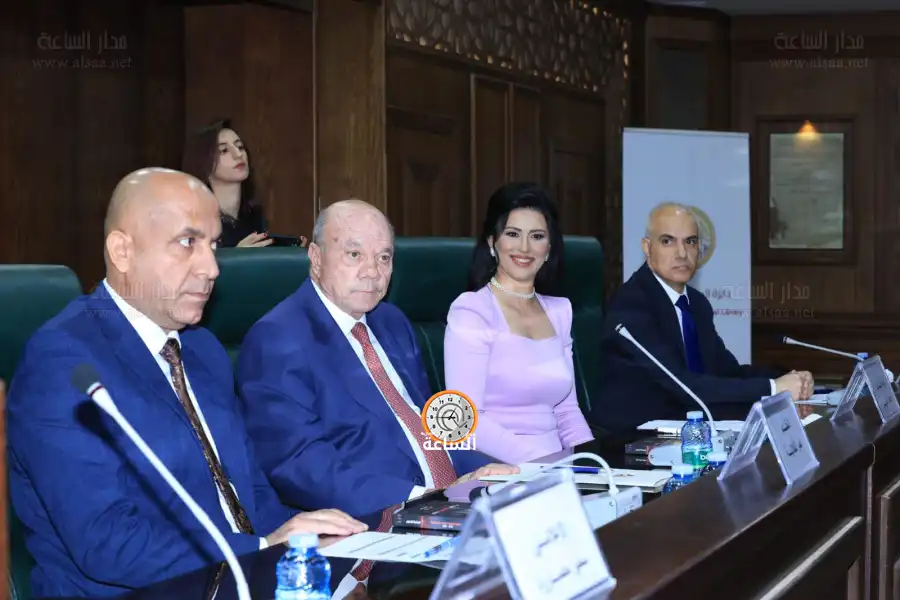 مدار الساعة,أخبار ثقافية,مناسبات أردنية,دائرة المكتبة الوطنية,مديرية الأمن العام,مجلس الأعيان,المكتبة الوطنية,الأمن العام,الجامعة الأردنية