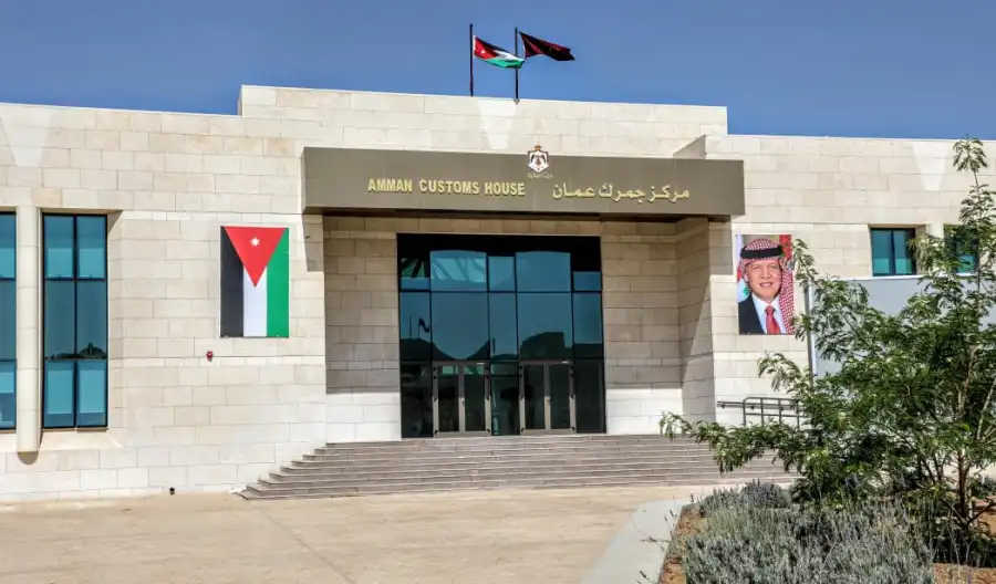 مدار الساعة,أخبار اقتصادية,إدارة ترخيص السواقين والمركبات,إدارة الترخيص