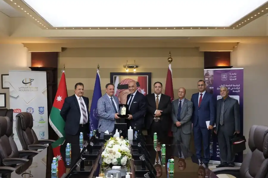 مدار الساعة,أخبار الجامعات الأردنية,جامعة عمان الأهلية