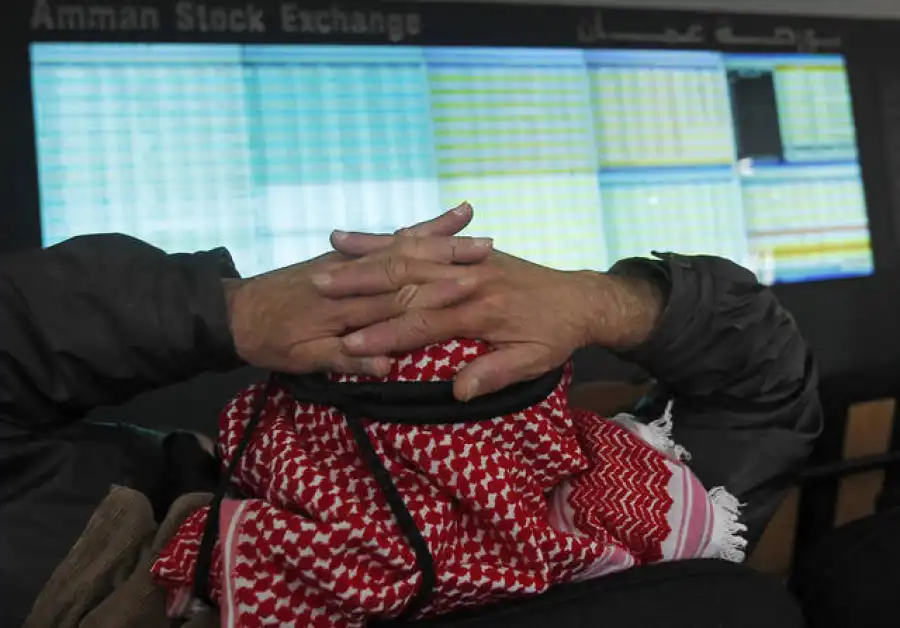 مدار الساعة,أخبار اقتصادية,بورصة عمان