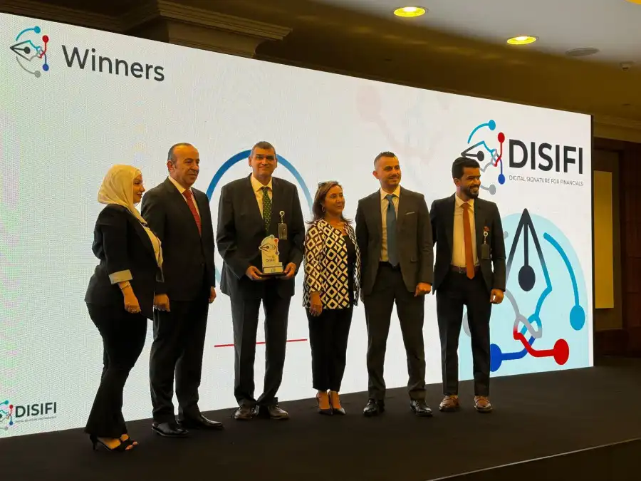 مدار الساعة,أخبار اقتصادية,أخبار البنوك والشركات,الملك عبدالله الثاني,البنك المركزي الأردني,البنك المركزي